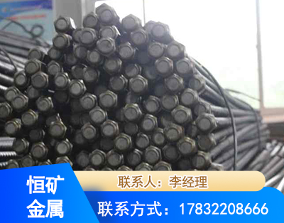 大庆左旋螺纹锚杆