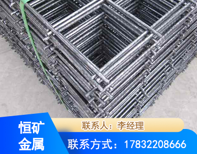 大庆钢筋平焊网