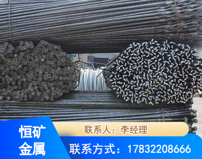 大庆麻花式锚杆