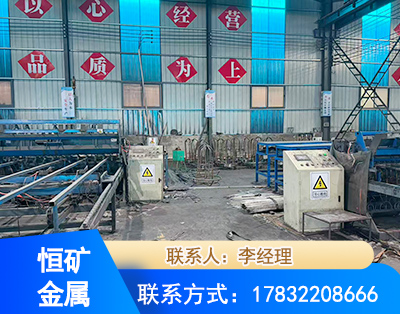 大庆厂房厂貌