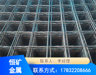 大庆钢筋编炽焊网