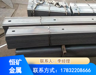 大庆矿用W钢带