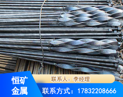 大庆麻花式锚杆