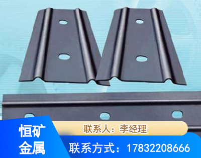 大庆矿用W钢带