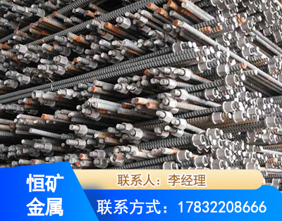 大庆右旋螺纹锚杆